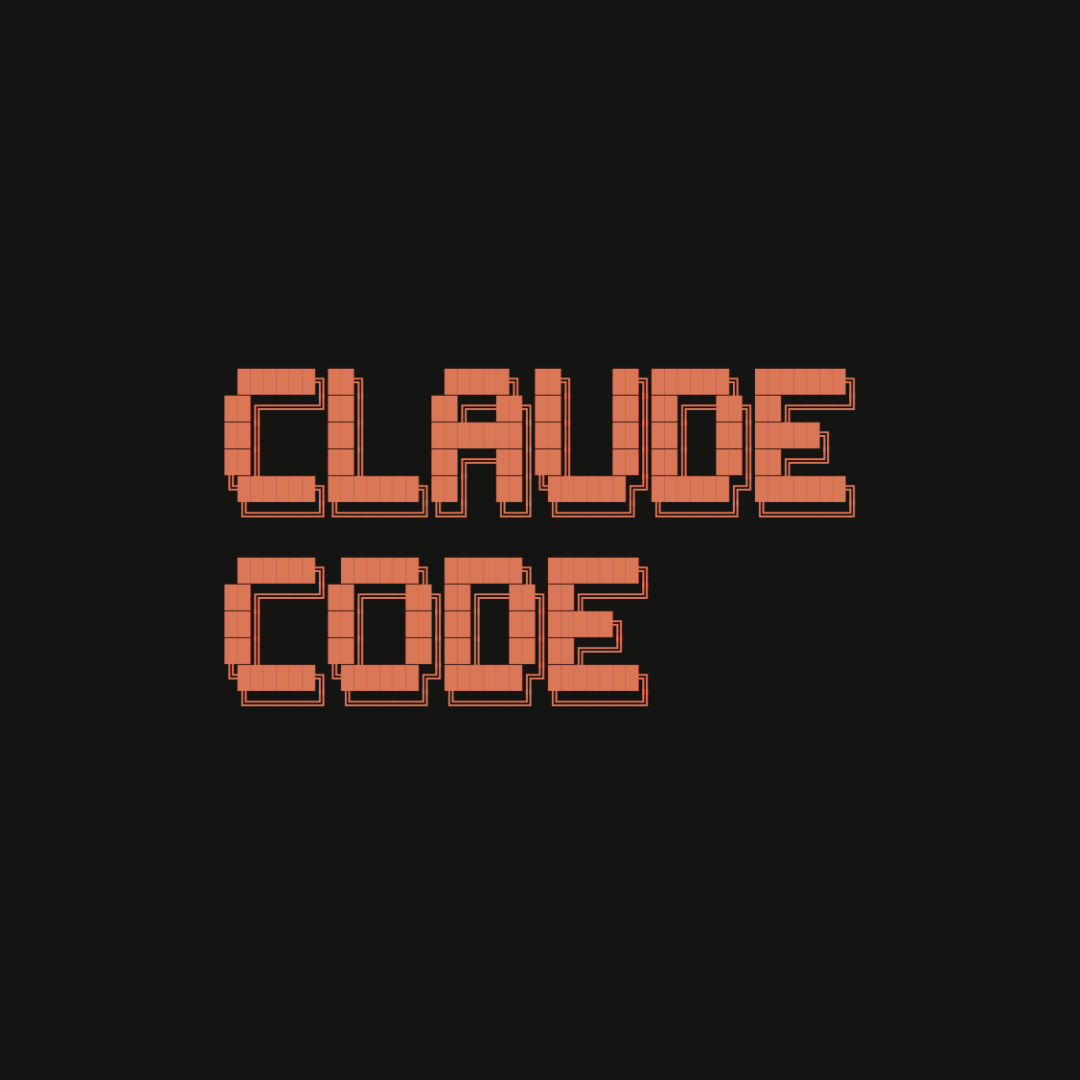 Claude Code